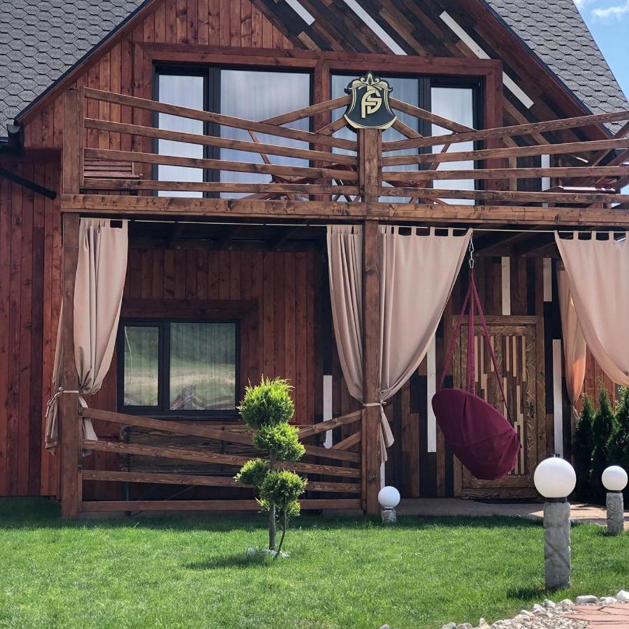 Four Seasons In Carpathians Hotel Мигово Екстериор снимка