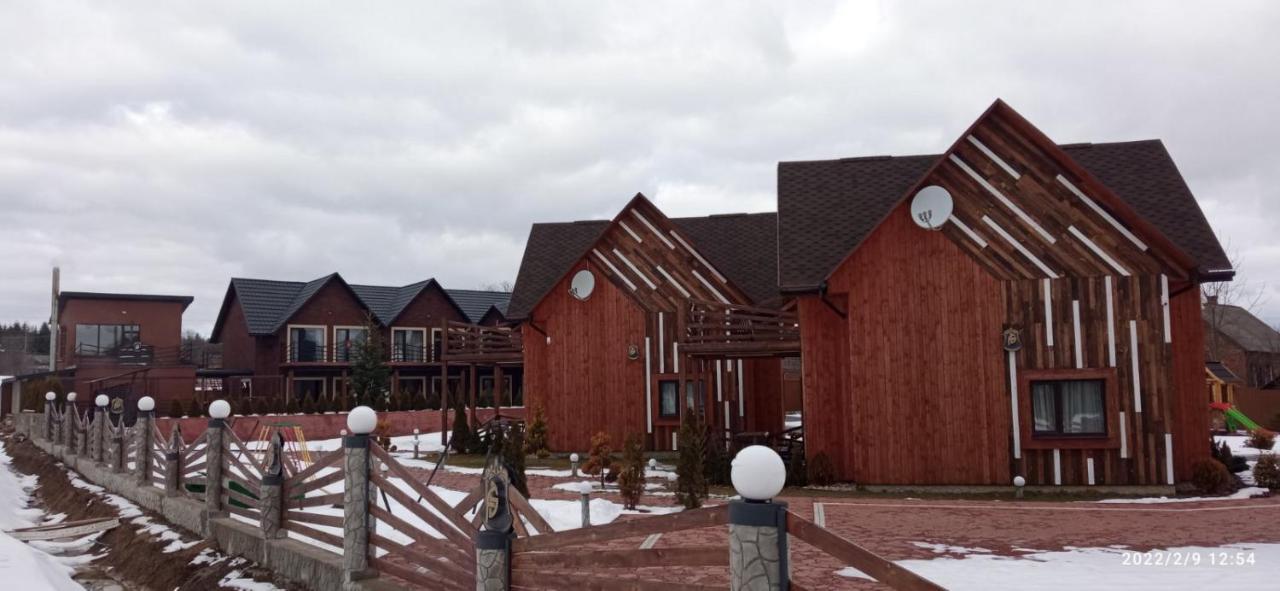 Four Seasons In Carpathians Hotel Мигово Екстериор снимка